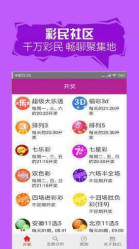 头条 第265页