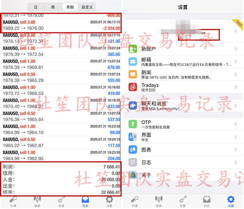 7777788888管家婆免费,文明解释解析落实
