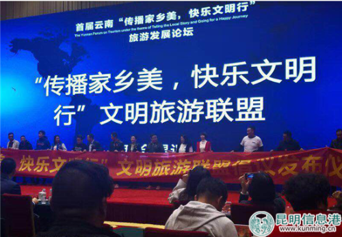 22324cnm濠江论坛,文明解释解析落实