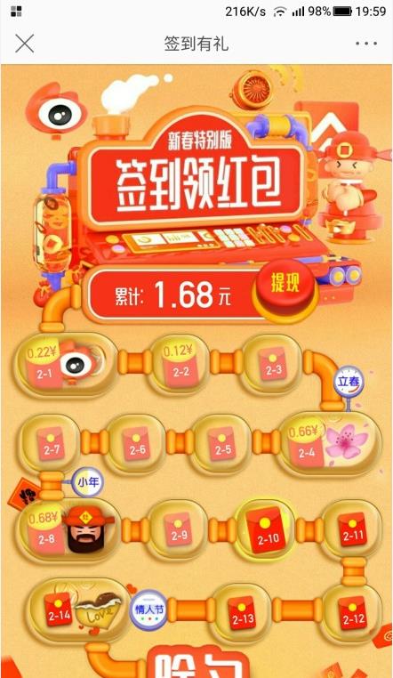 澳门天天彩期期精准十二生肖,精选资料解析大全