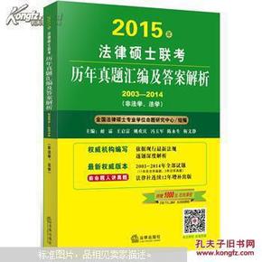 2024-2025正版资料免费汇编,富强解释解析落实