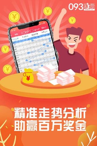 最准一肖100%准确精准的含义,文明解释解析落实