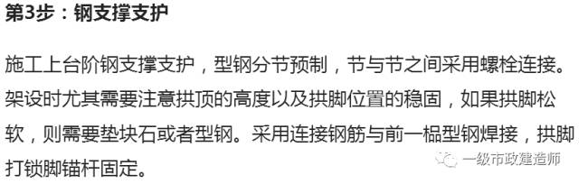 2024-2025新澳天天彩资料大全,文明解释解析落实