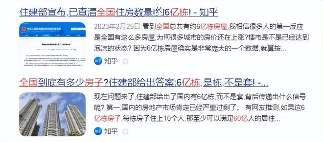 2024-2025新澳门管家婆免费大全,文明解释解析落实