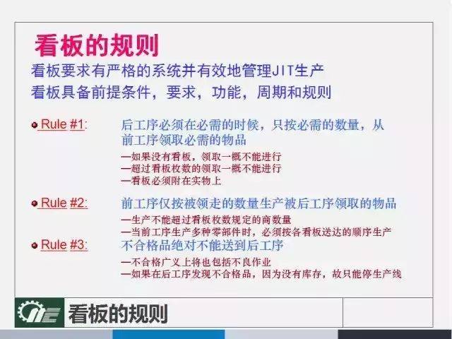 2024-2025年澳门管家婆三肖100%,富强解释解析落实