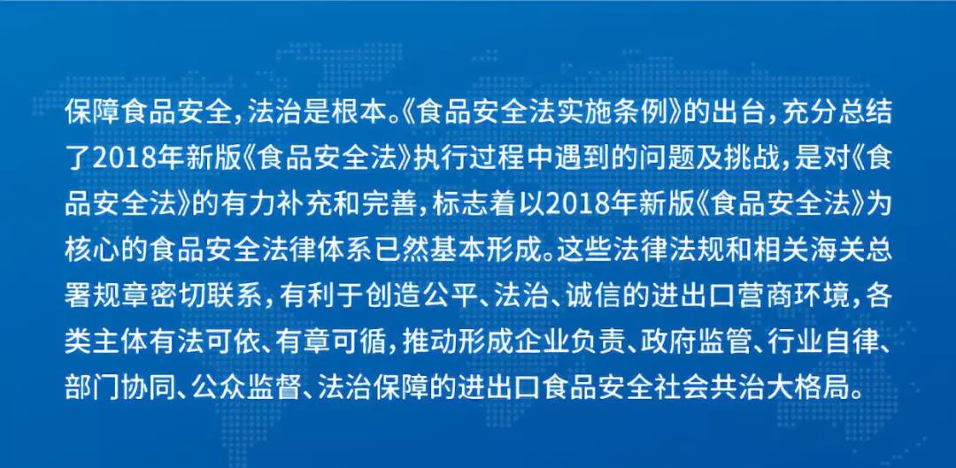 2024-2025澳门今晚必开一肖,精选解释解析落实