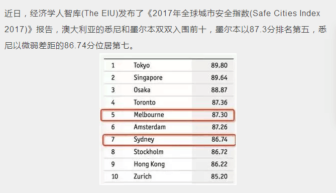 2024-2025年澳彩图库,精选解释解析落实