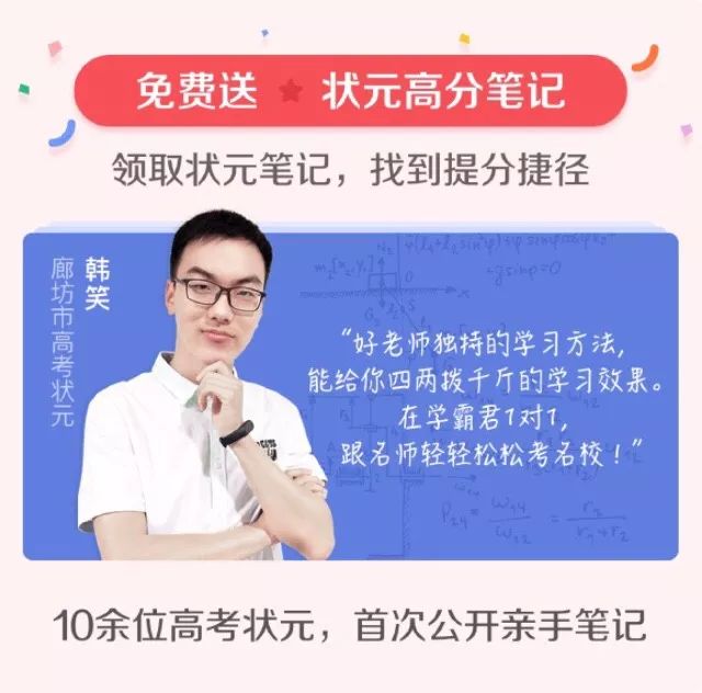 澳门管家婆一码一肖中特,富强解释解析落实