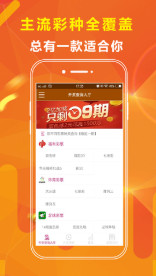 二四六天天彩资料大全网最新,精选资料解析大全