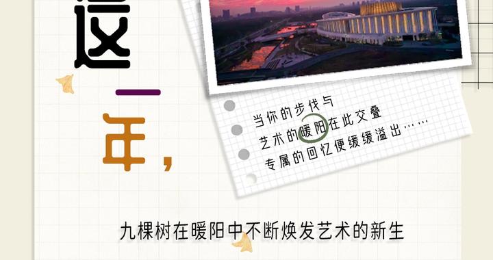 2024-2025新澳门一肖中100%期期准,文明解释解析落实