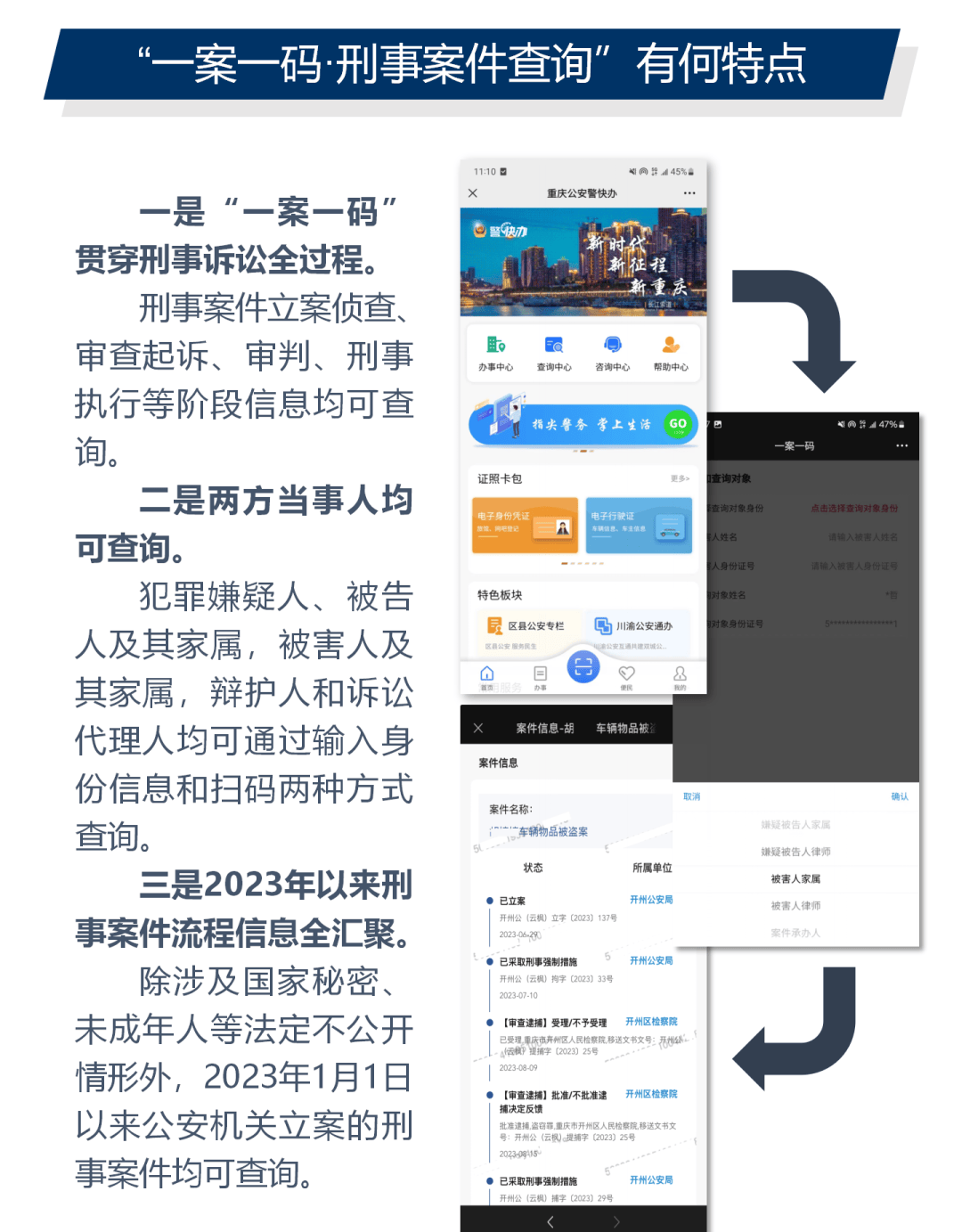 最准的一肖一码038720cm,文明解释解析落实