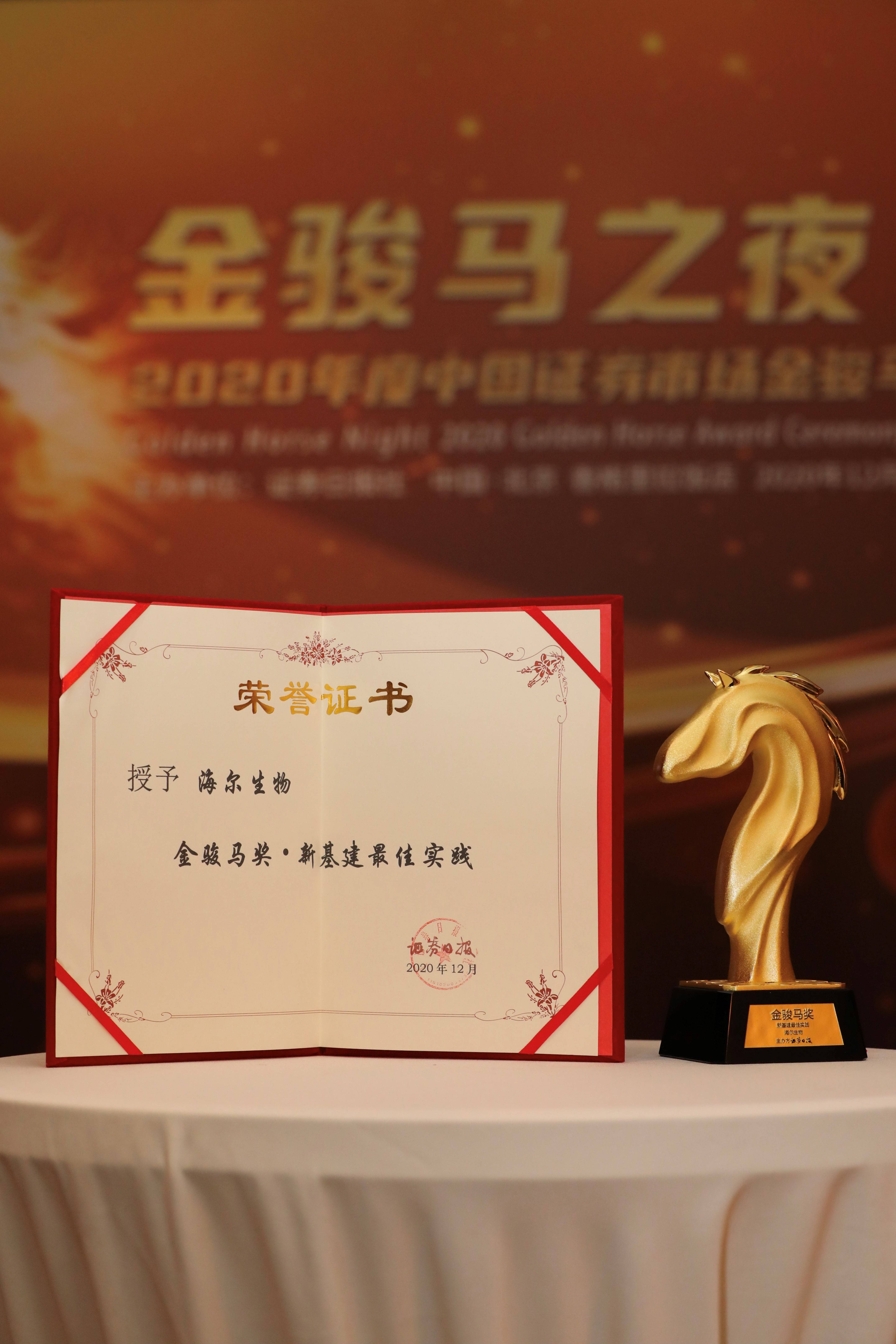 新澳门正牌挂牌之全篇,最佳精选解释落实