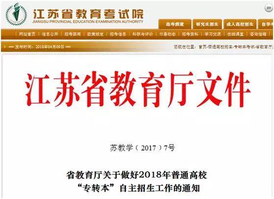 新澳精准资料免费提供221期,富强解释解析落实