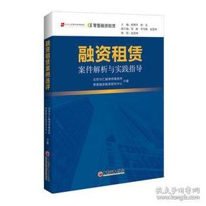 正版澳门2024-2025原料免费,精选解释解析落实