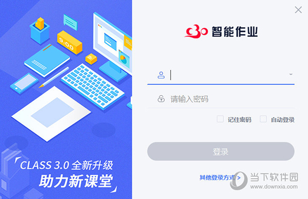 第1271页