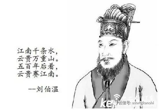 刘伯温免费全部资料大公开,富强解释解析落实
