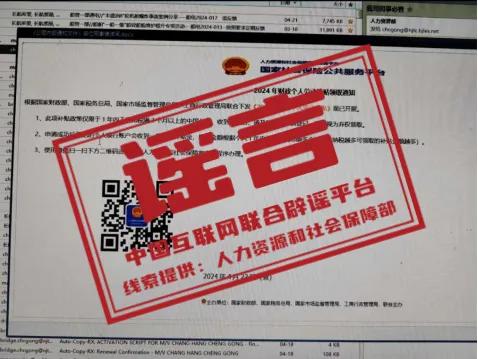 2024-2025年正版四不像今晚,精选资料解析大全
