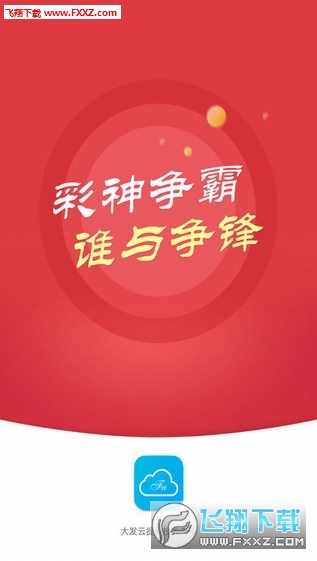 新奥彩资料长期免费公开,最佳精选解释落实