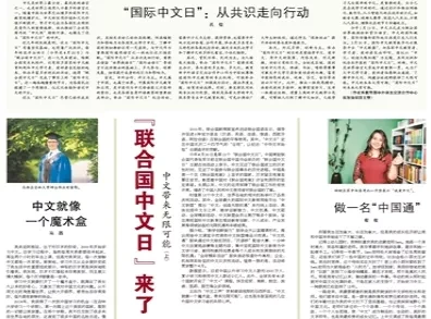 黄大仙高手论坛资料大全,最佳精选解释落实
