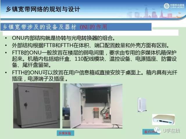 第1265页