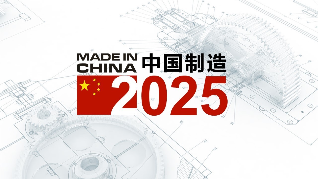 2024-2025管家婆一肖一特,最佳精选解释落实