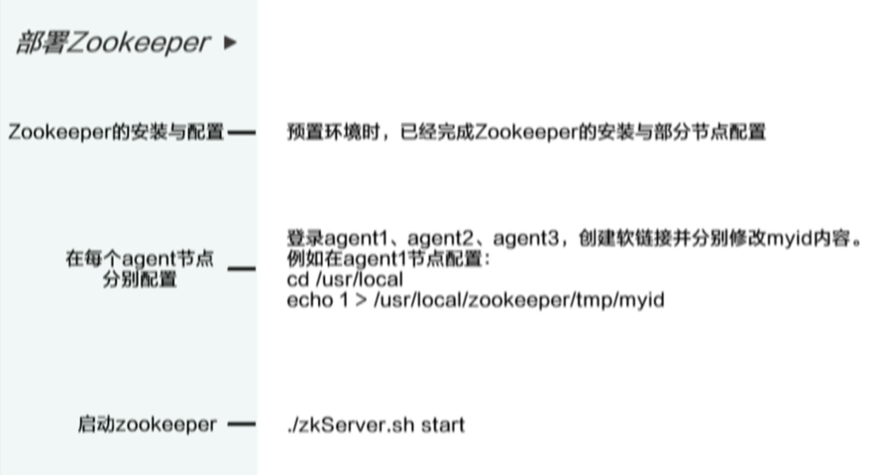 4949澳门精准免费大全凤凰网9626,富强解释解析落实