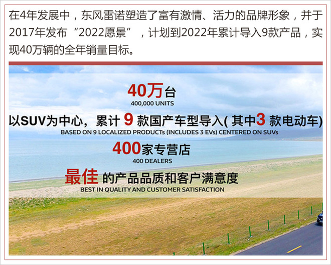 2024-2025新澳门跑狗图今晚特,精选资料解析大全