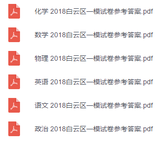 澳门二四六天下彩天天免费大全,精选资料解析大全