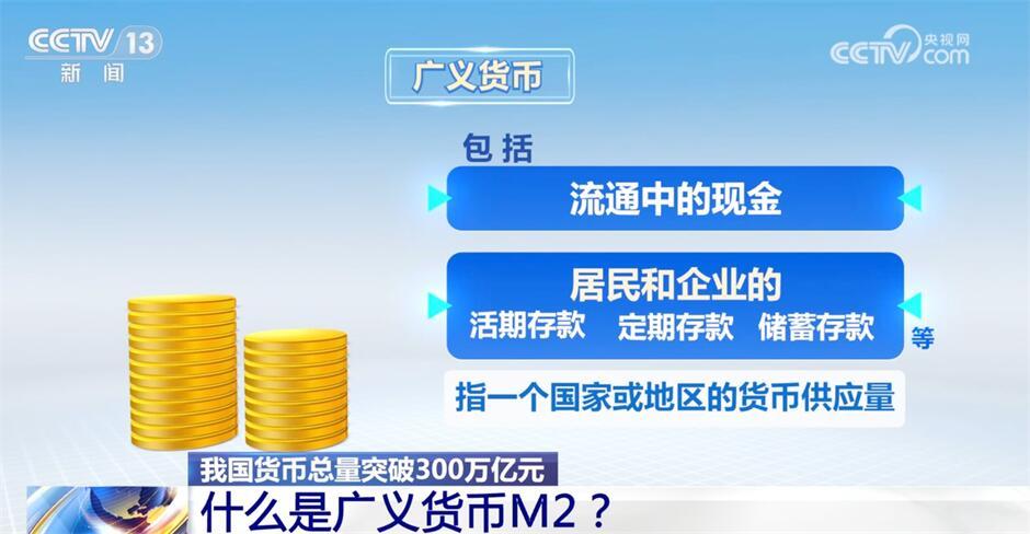 澳门六和免费资料查询,富强解释解析落实