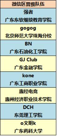 今晚必中一码一肖澳门,文明解释解析落实