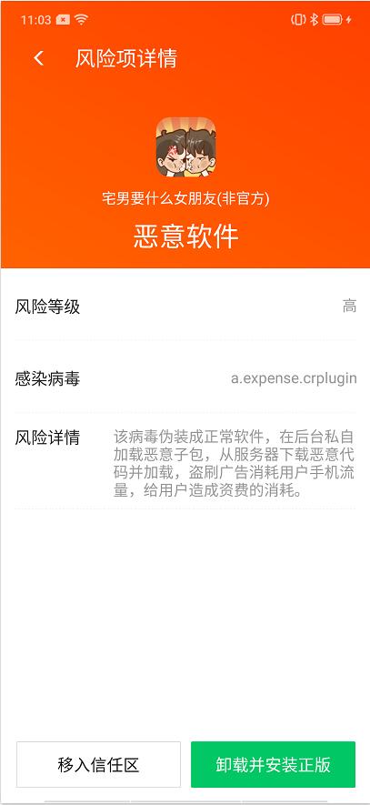 7777888888管家婆精准一肖中管家,文明解释解析落实