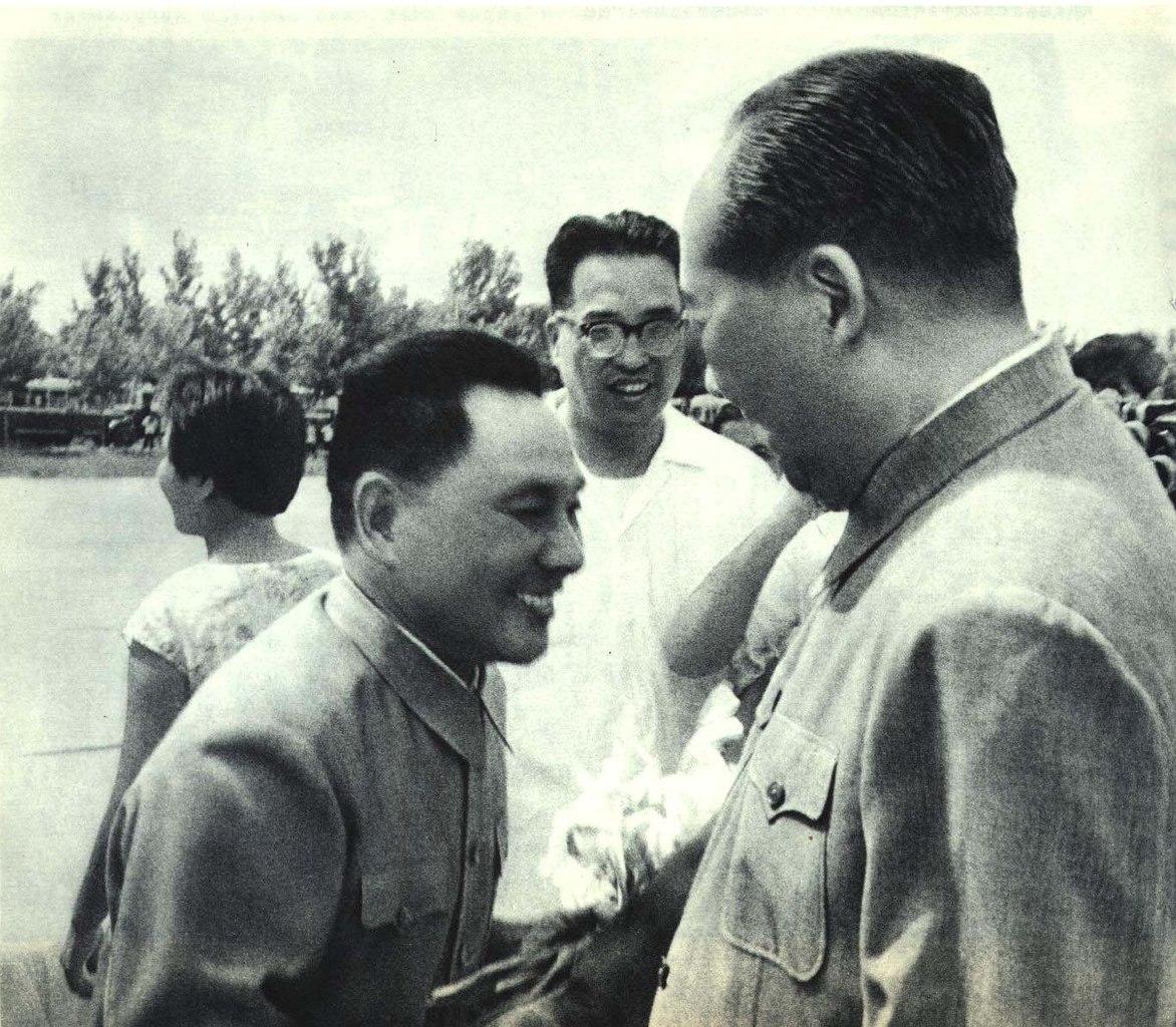 第1255页