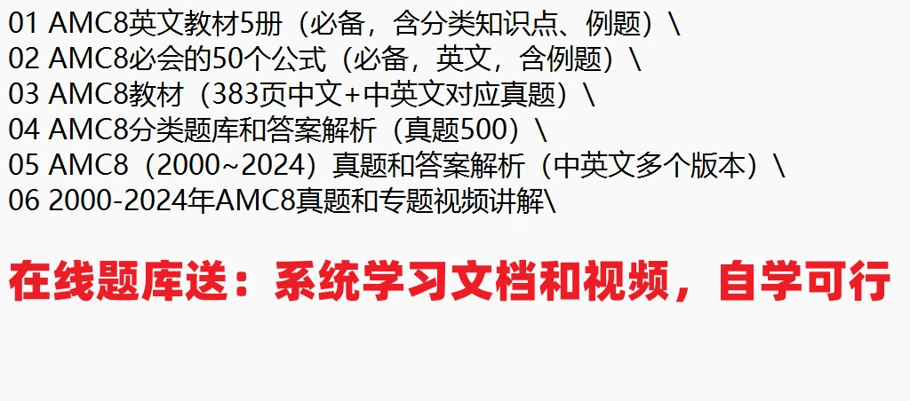 第1254页