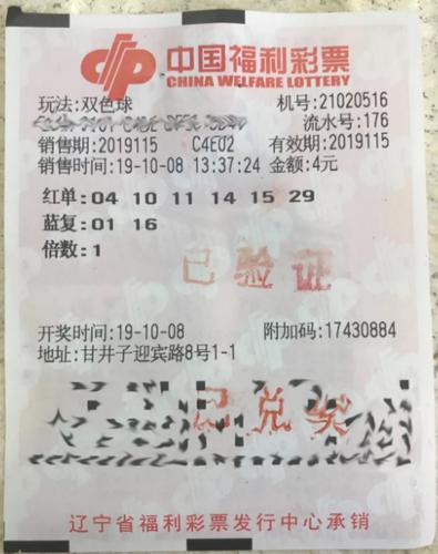 第1252页