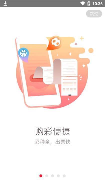 2024-2025天天彩资料大全免费,最佳精选解释落实