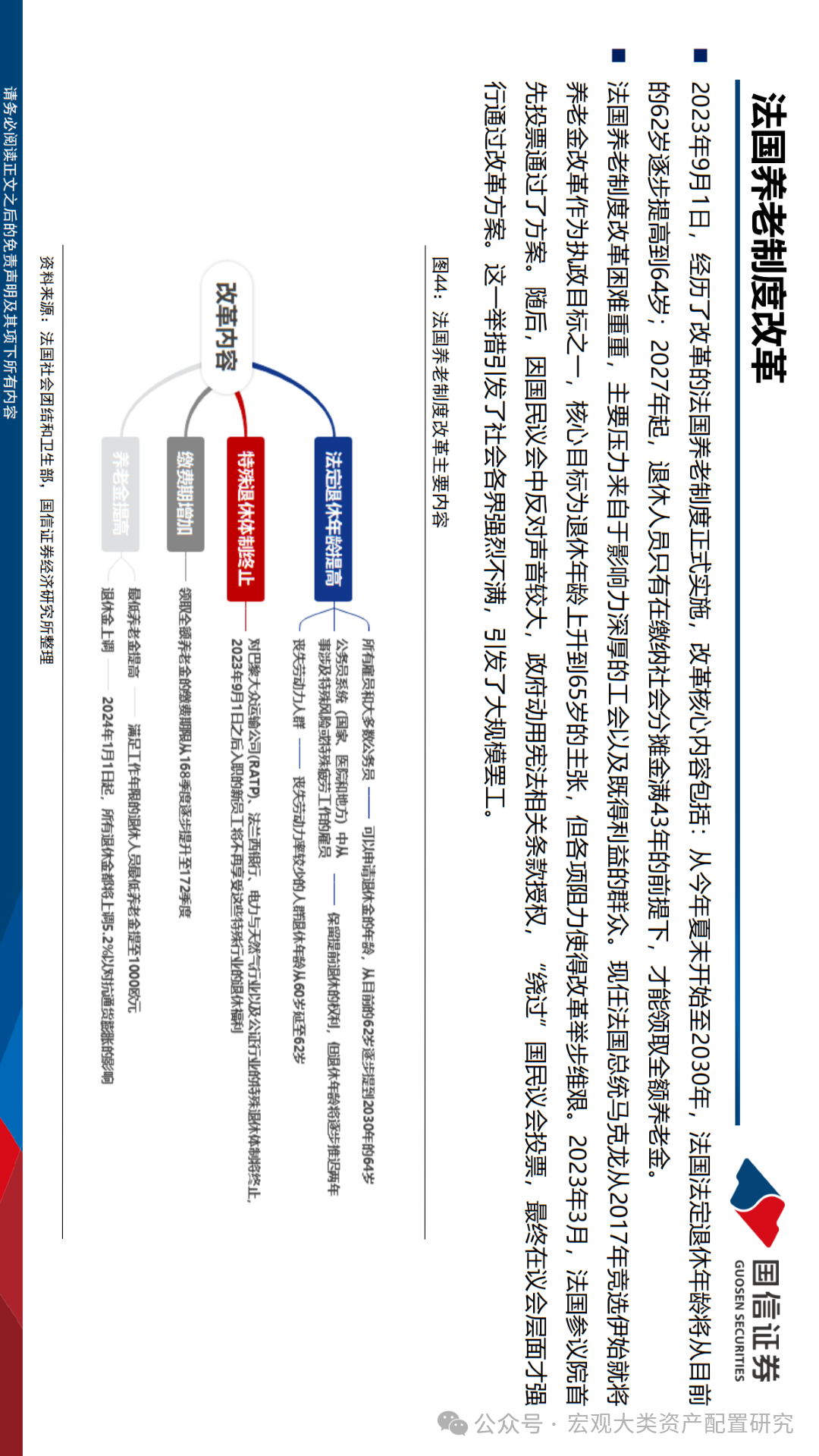 濠江论坛2024-2025年免费资料,精选资料解析大全