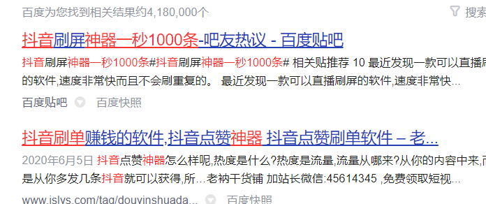 本港台最快报码现场直播是真的吗,精选解释解析落实