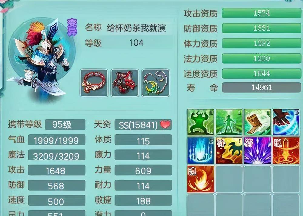 7777788888奥门跑跑马,最佳精选解释落实