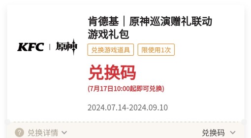 2024-2025澳门濠江免费资料,精选资料解析大全