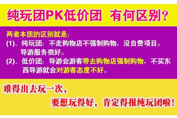 2004新澳门天天开好彩大全正版,文明解释解析落实