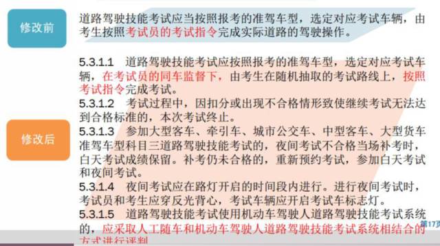 蛇蛋图澳门正版最新版,富强解释解析落实