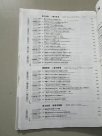 2024-2025正版资料免费汇编,最佳精选解释落实