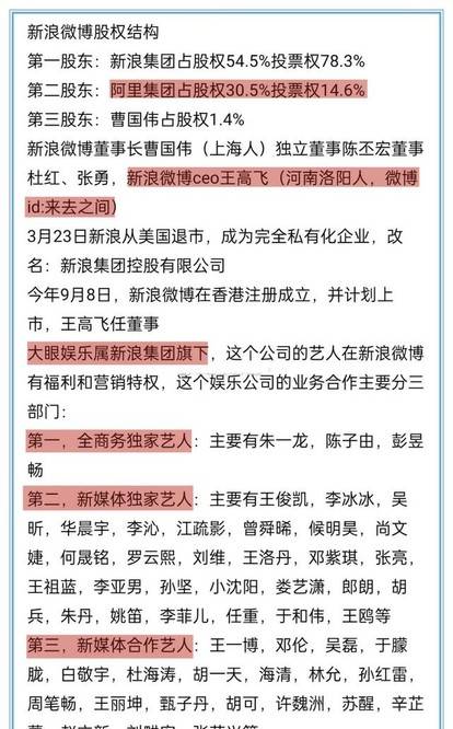 新澳门精准四肖期期中特公,最佳精选解释落实