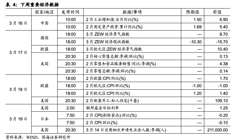 新澳门一码一码100准确,文明解释解析落实
