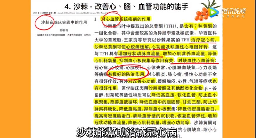香港正版资料大全免费,富强解释解析落实