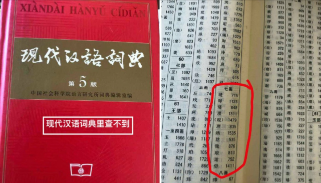 澳门一肖中百发百中47神枪,文明解释解析落实