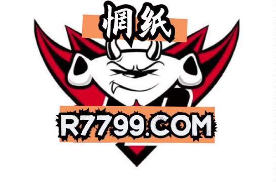 7777788888精准一肖中特,富强解释解析落实