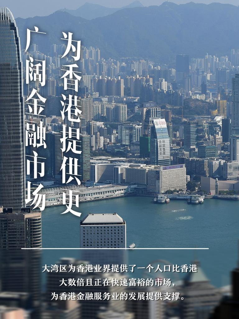 快评 第248页