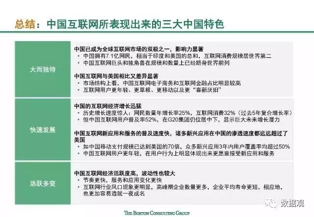 2024-2025年澳门特马今晚开码,文明解释解析落实