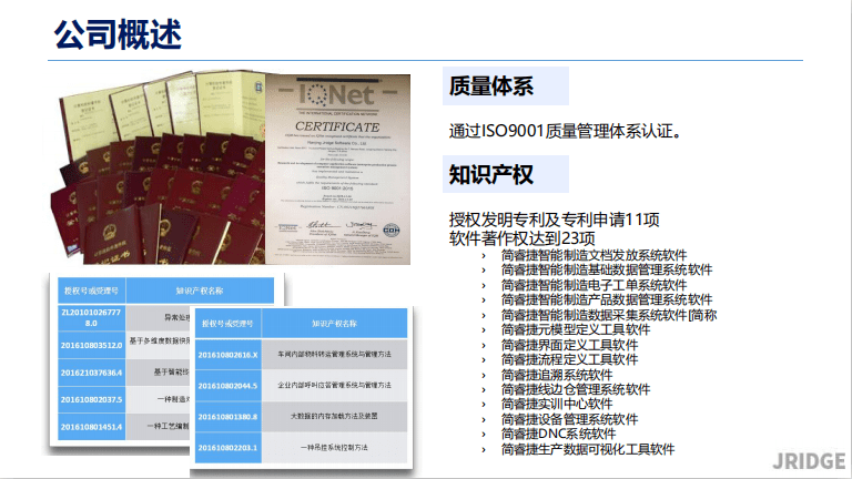 探索2024-2025天天彩,全年免费资料,最佳精选解释落实